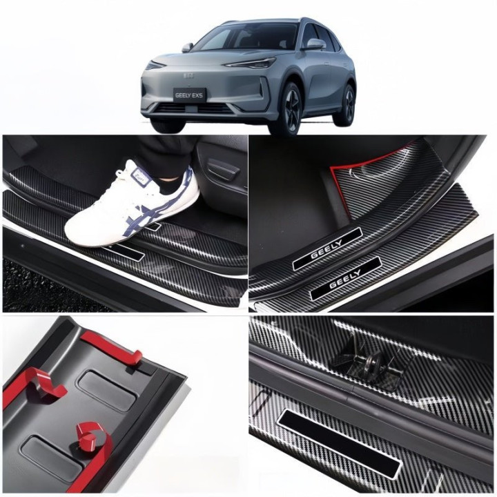 Carbon Fiber Style Door Sill Scuff Plate for Geely EX5
