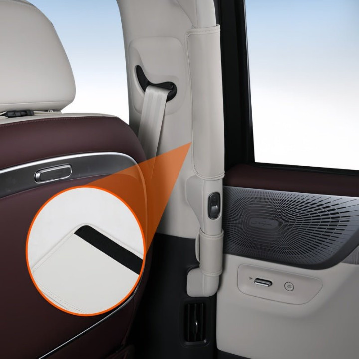 Leather Middle Inner Door Handle Cover for 2024-2026 XPENG X9