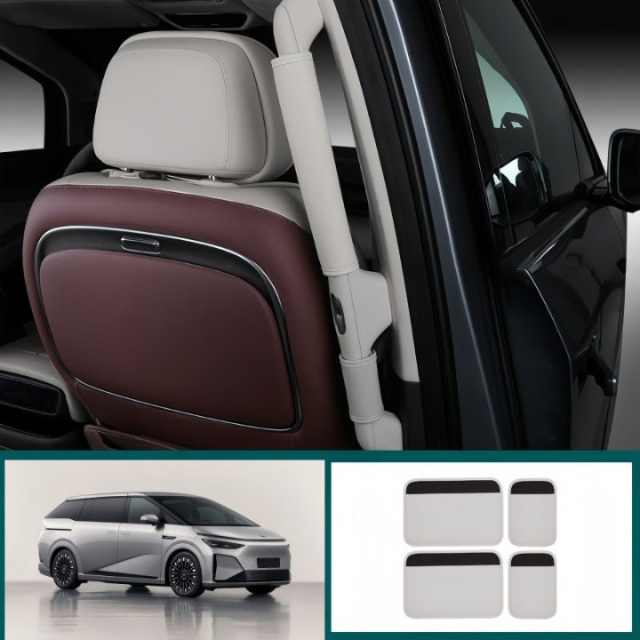 Leather Middle Inner Door Handle Cover for 2024-2026 XPENG X9