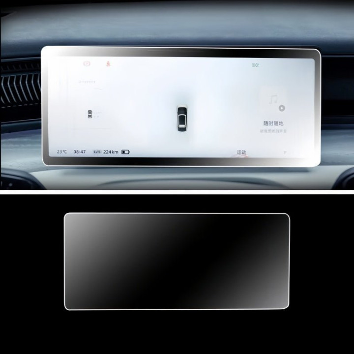 Tempered Glass Display Guard for 2024-2026 XPENG X9 Screens