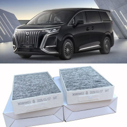 OEM Cabin Air Conditioning Filter for Denza D9