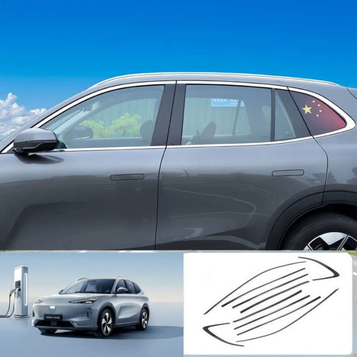Sport Window Frame Decor Strip for Geely EX5