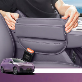 Seat Gap Storage Box for Leapmotor B10/B05/C10/B03X