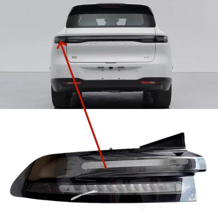 Genuine Leapmotor B10 C10 Rear Tail Light & Brake Light