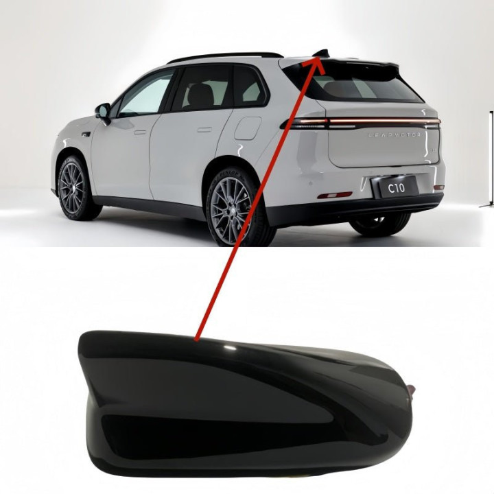Genuine Leapmotor C10 Shark Fin Antenna