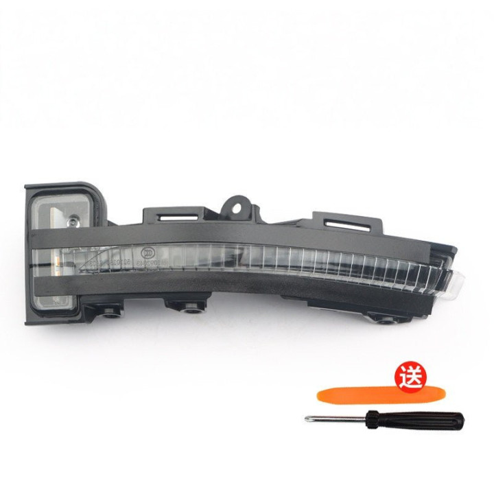 Genuine Leapmotor C10 / T03 Rearview Mirror Parts