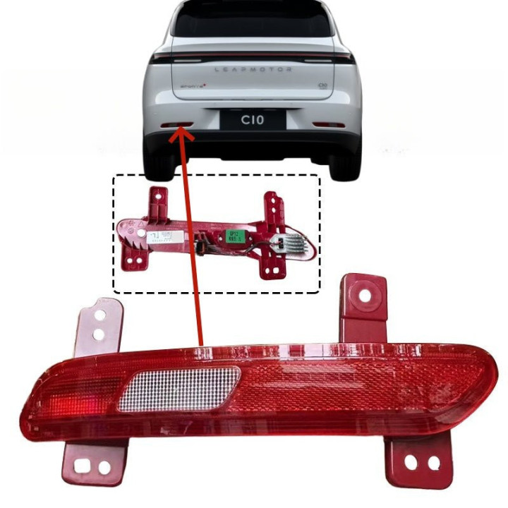 Genuine Leapmotor C10 Rear Bumper Fog Light