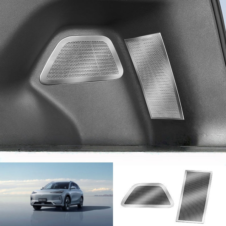 Trunk Speaker Cover for Geely EX5