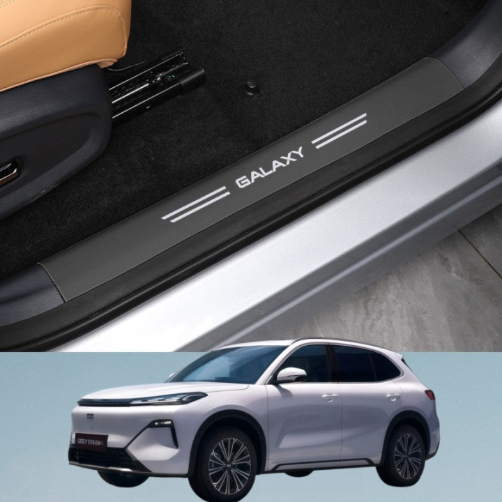 Door Sill Leather Protector Strips for Geely EX5 EM-i