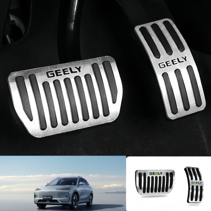 Brushed Aluminum Anti-Slip Performance Pedal Covers for Geely