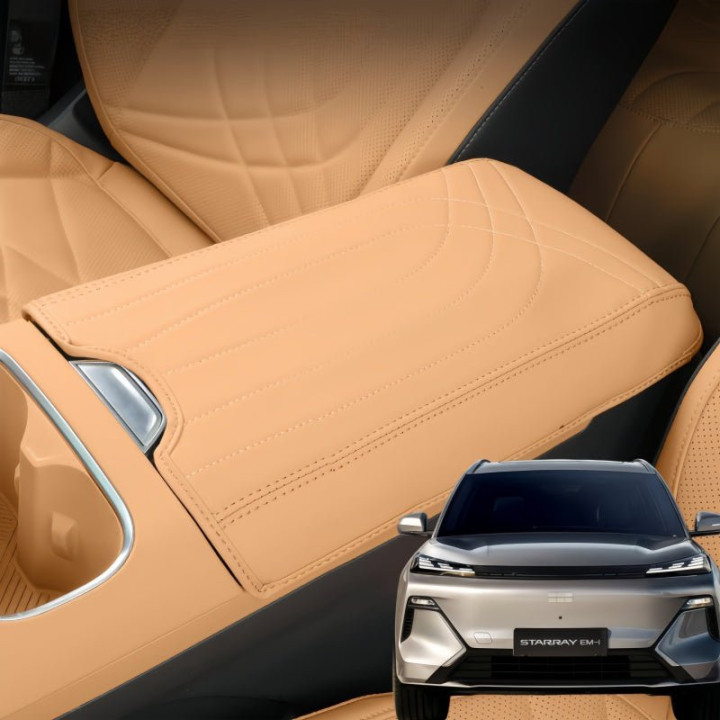 Center Console Armrest Cover for Geely EX5 EM-i