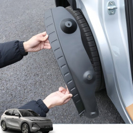 Rear Wheel Mud Flaps Inner Liner for Geely