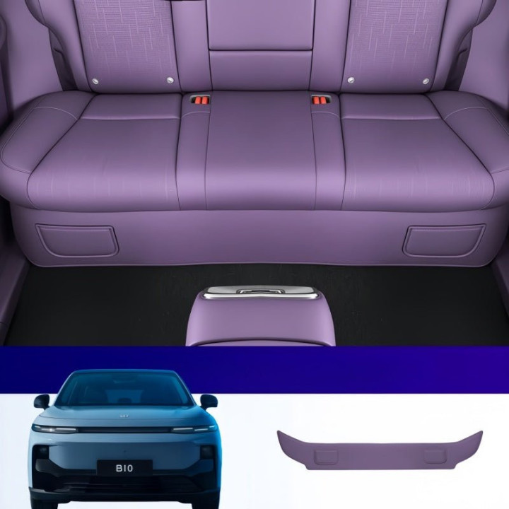 Under-Rear Seat Kick Mat for Leapmotor B10 C10 B05