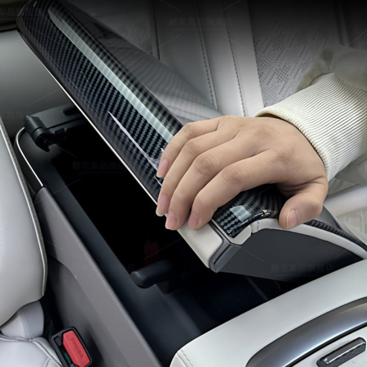 ABS Plastic Armrest Cover for Zeekr 7X