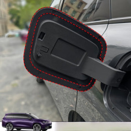 Charging & Fuel Cap Rubber Seal for Leapmotor C10