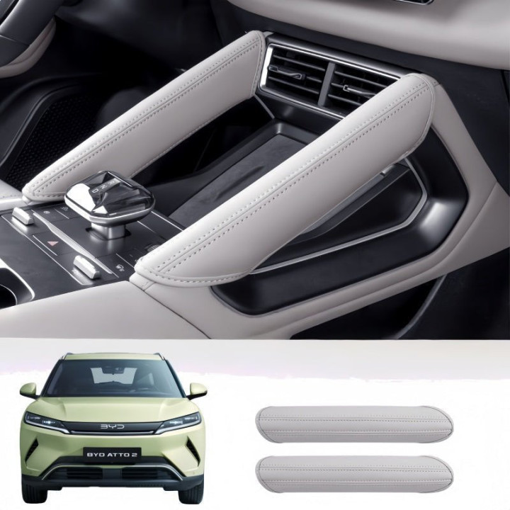Center Console Handle Cover for BYD ATTO 2