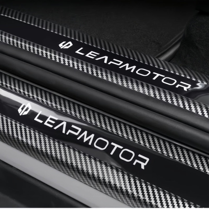 Carbon Fiber Sill Protectors for Leapmotor B10/B05