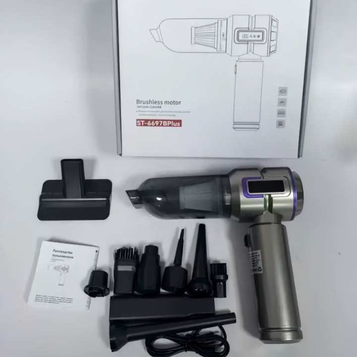 Handheld Car Vacuum & Blower for Xpeng/Zeekr/Leapmotor/Geely