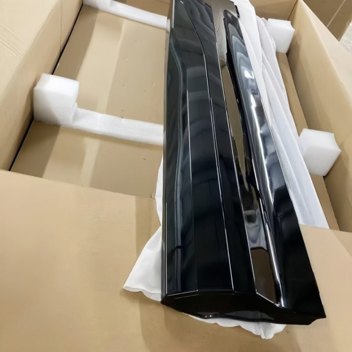 Zeekr 7X OEM Door Lower Moulding / Scuff Guard