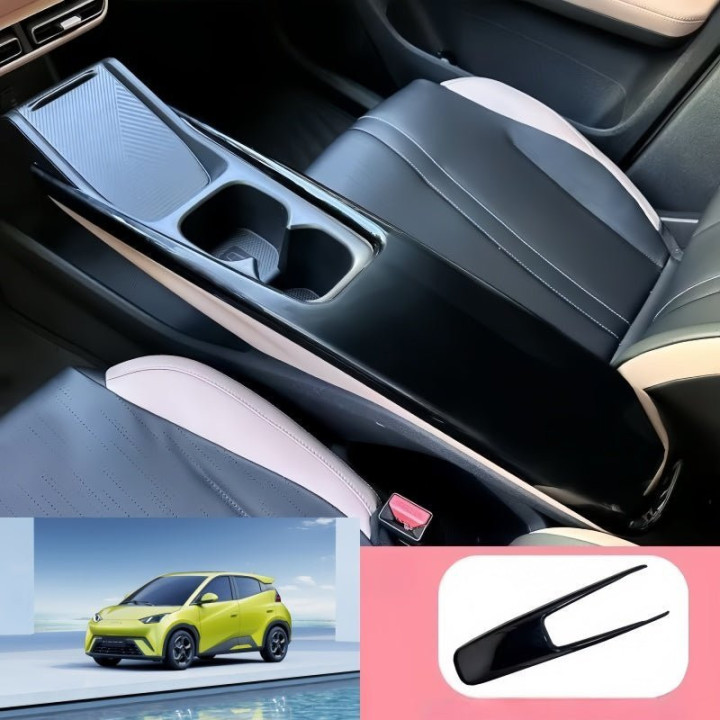 Glossy Full-Cover Armrest Shell for BYD Dolphin Surf / Seagull