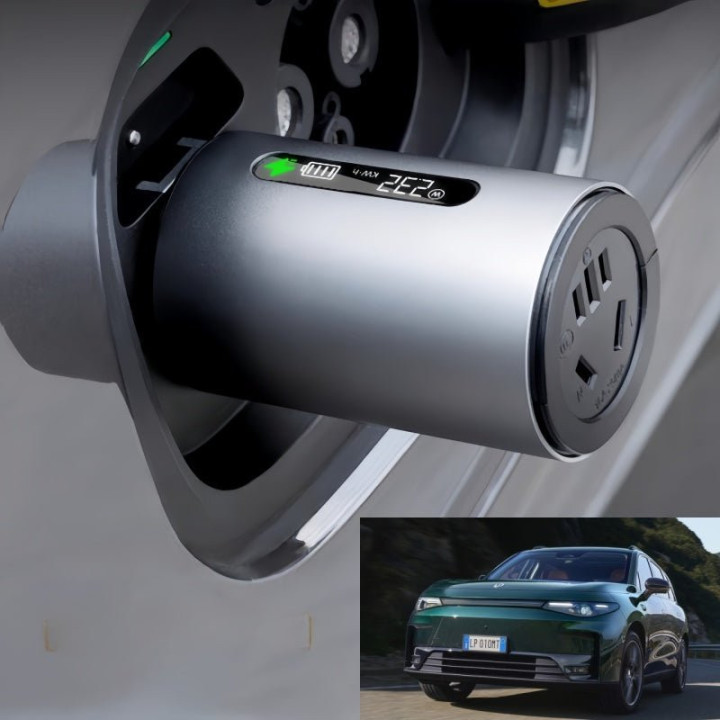 Leapmotor Type2 V2L Discharge Adapter