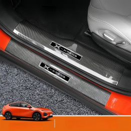 Carbon Fiber Door Sill Guard Protector for 2023-2026 XPENG G6