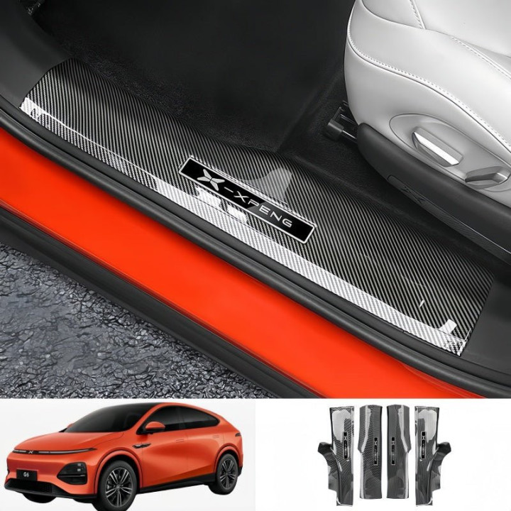 Carbon Fiber Door Sill Guard Protector for 2023-2026 XPENG G6