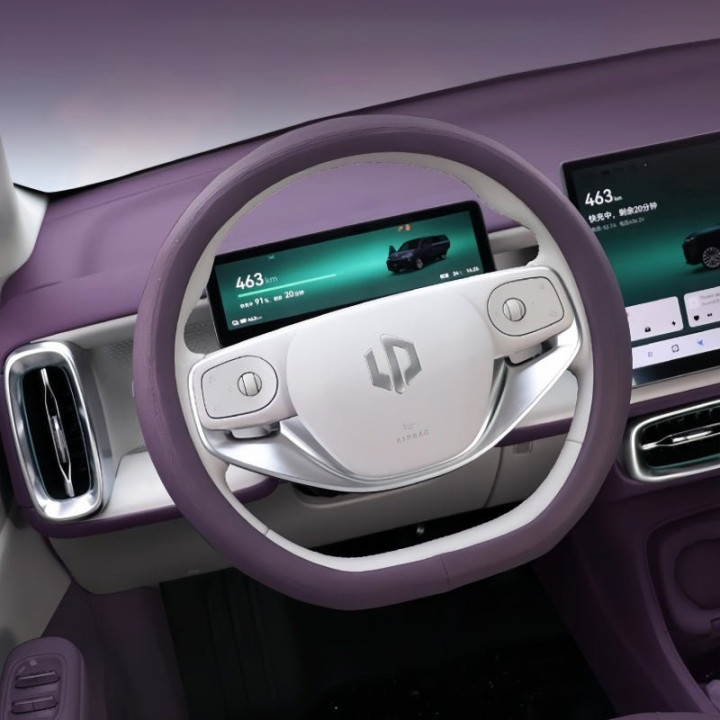 Steering Wheel Cover for Leapmotor B10/B05