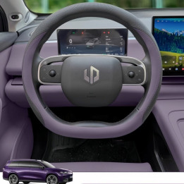 Steering Wheel Cover for Leapmotor C10