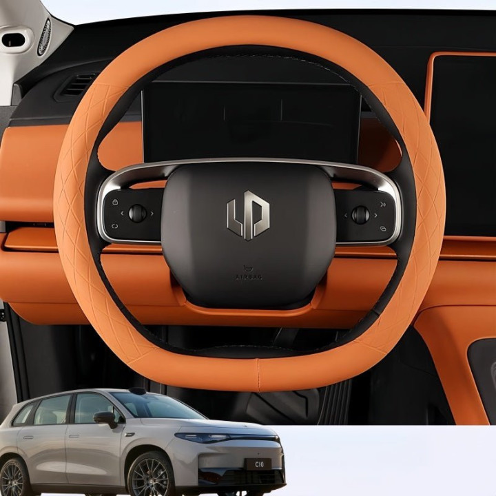 Steering Wheel Cover for Leapmotor C10