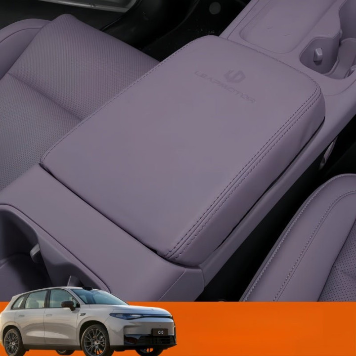 Armrest Box Cover for Leapmotor C10