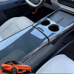 Carbon Fiber Armrest Cover Panel for Xpeng G6