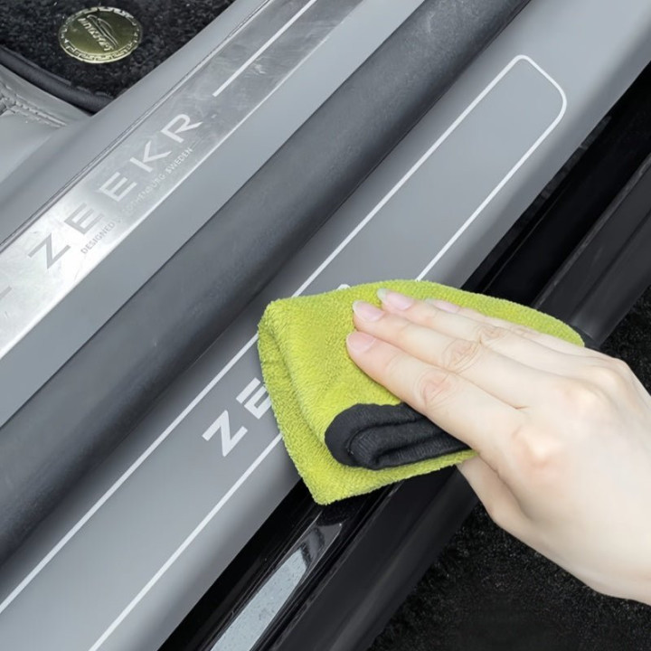 Leather Door Sill Protector for ZEEKR 7X (4 Pcs)