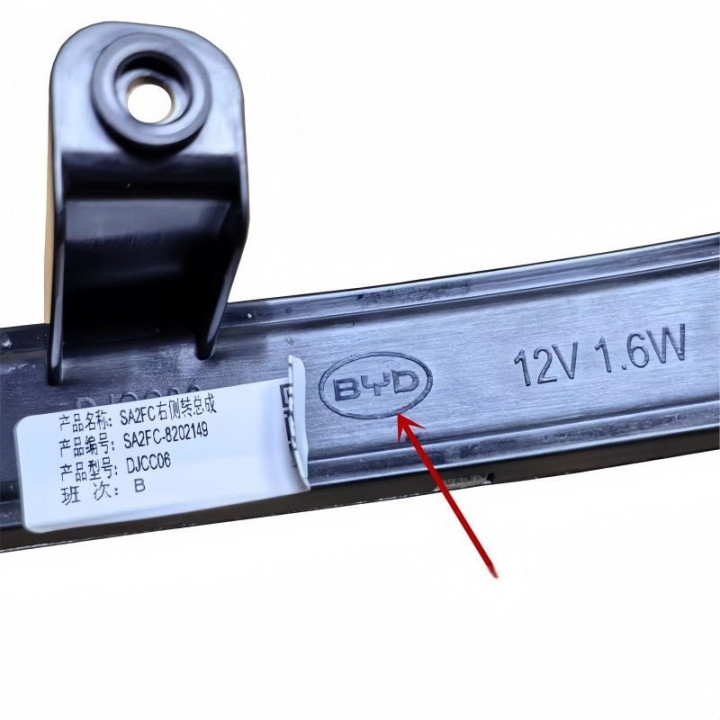 Genuine BYD Seal U/Sealion 6 Mirror Turn Signals