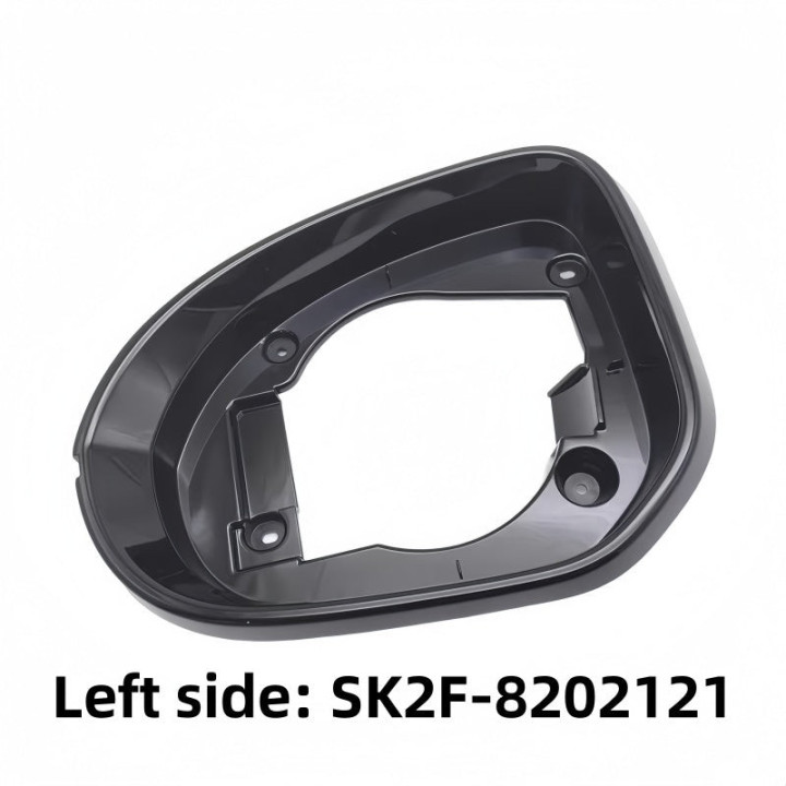 BYD Sealion 7 OEM Black Plastic Surround