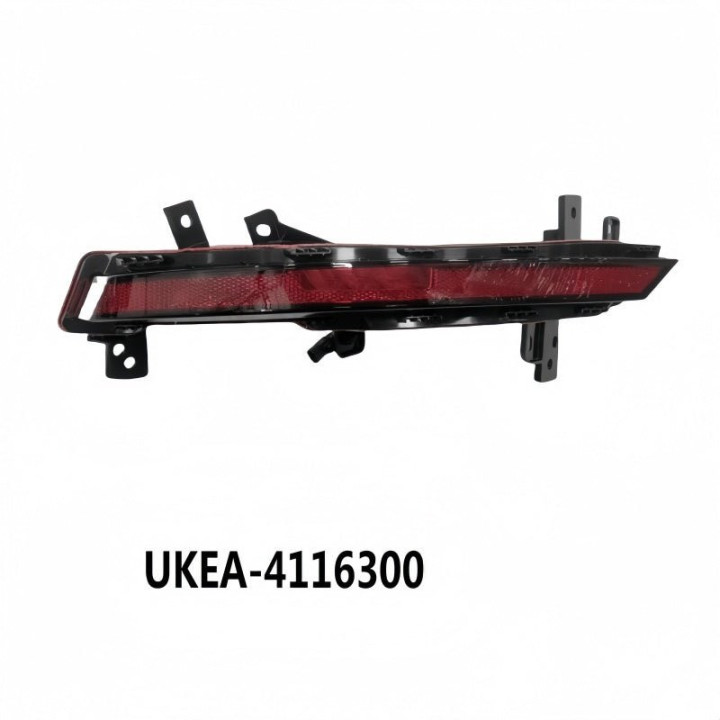 OEM BYD Sealion 7 Rear Fog Lamp