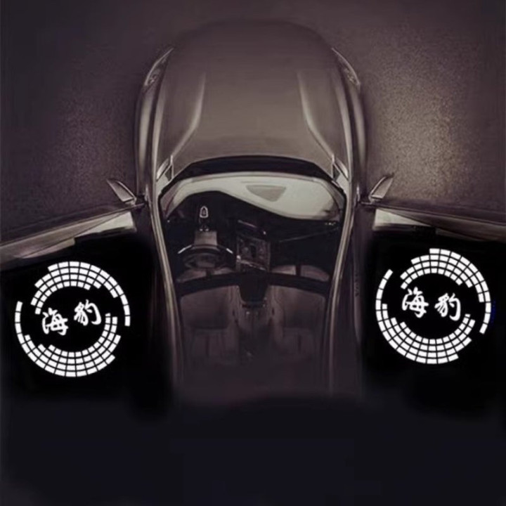 For BYD SEAL Door Decoration Welcome Lights Puddle Light