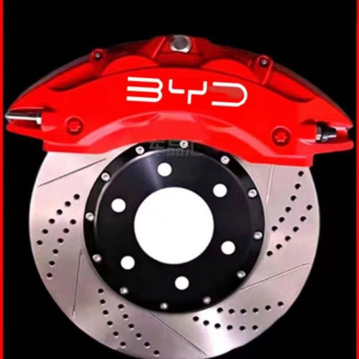 For BYD DOLPHIN Brake Disc Caliper Cover (Four Pieces)