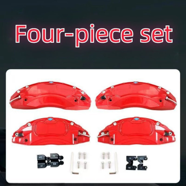 For BYD DOLPHIN Brake Disc Caliper Cover (Four Pieces)