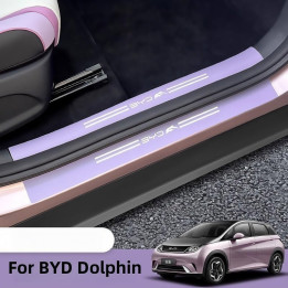 Door Sill Protector for BYD Dolphin