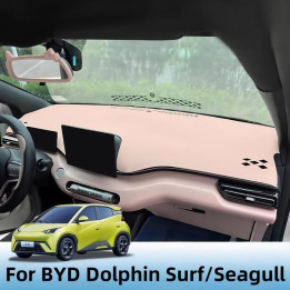 Dashboard Sun Shield for BYD Dolphin Surf / Seagull