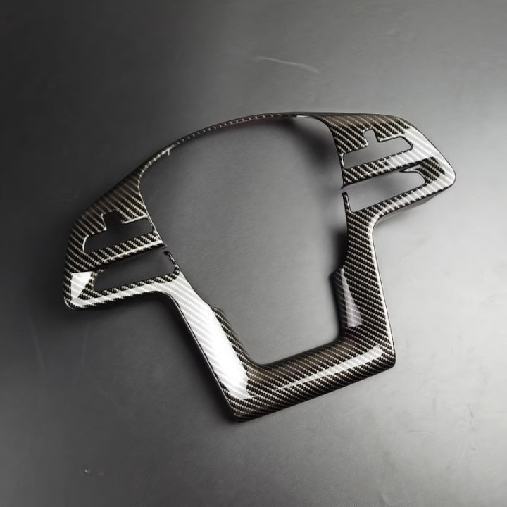 Steering Wheel Trim Cover for BYD ATTO 2