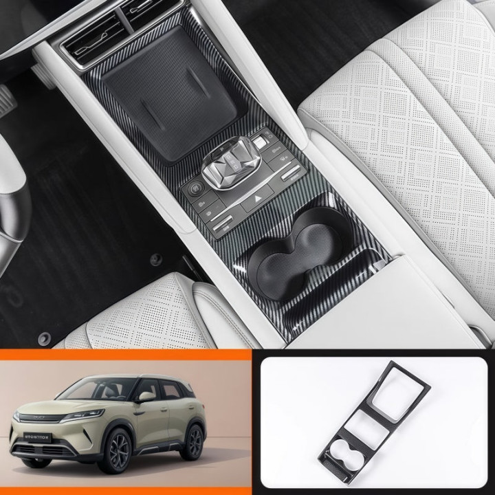 Center Console Trim Cover for BYD ATTO 2
