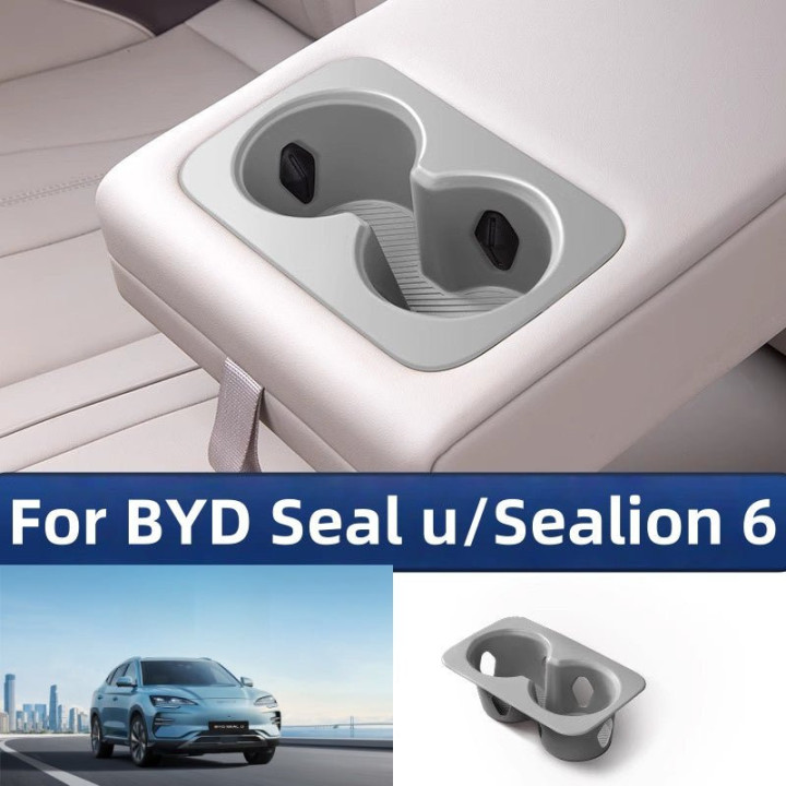 Cup Holder Protector for BYD Seal U/Sealion 6 Rear Armrest Box