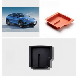 2nd Row Armrest Silicone Pad for BYD Sealion 7