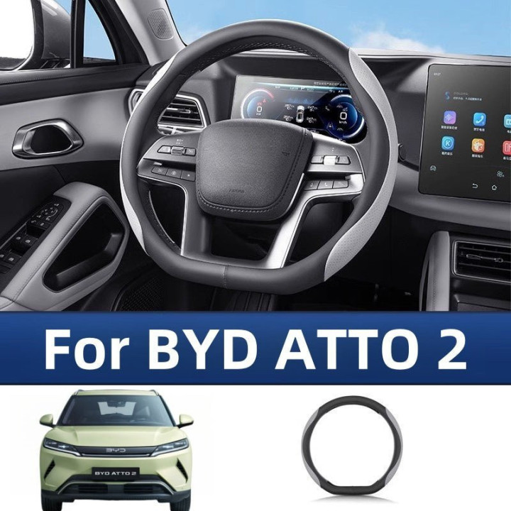 Steering Wheel Cover for BYD ATTO 2