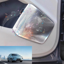 Door Woofer Speaker Grille Cover for BYD Sealion 6/Seal U
