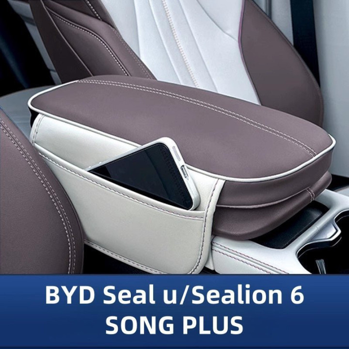 Armrest Protective Cover for BYD Seal U/Sealion 6