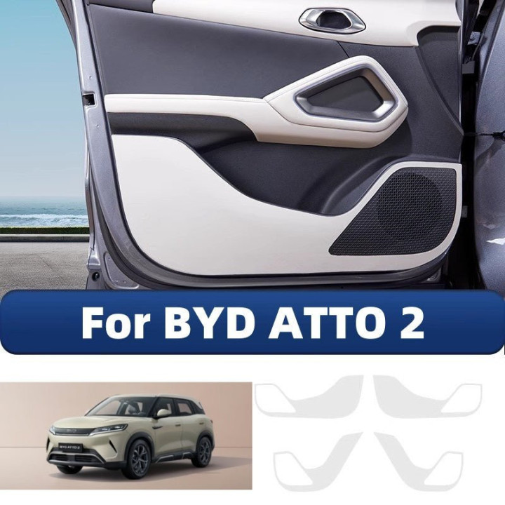 For BYD ATTO 2 Door Kick Guard (4 Pcs)