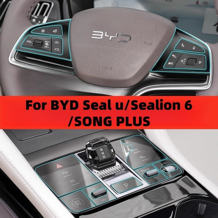 Interior TPU Protective Film Kit for BYD Sealion 6/Seal U